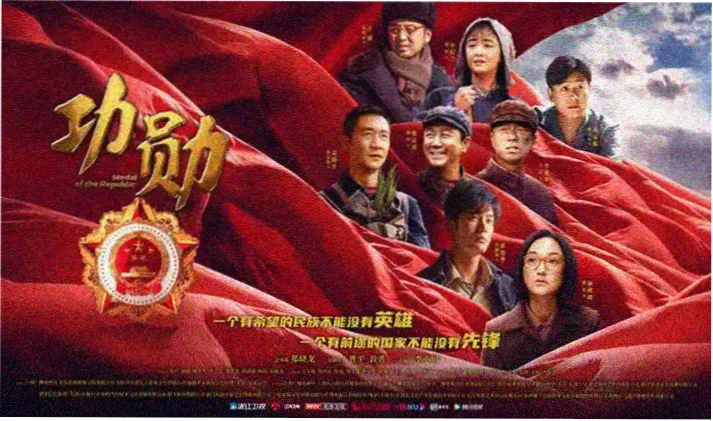 免费大片网 - 流浪地球2