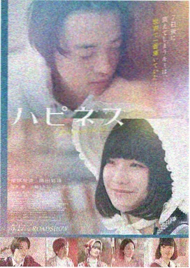 免费大片网 - 盗梦空间